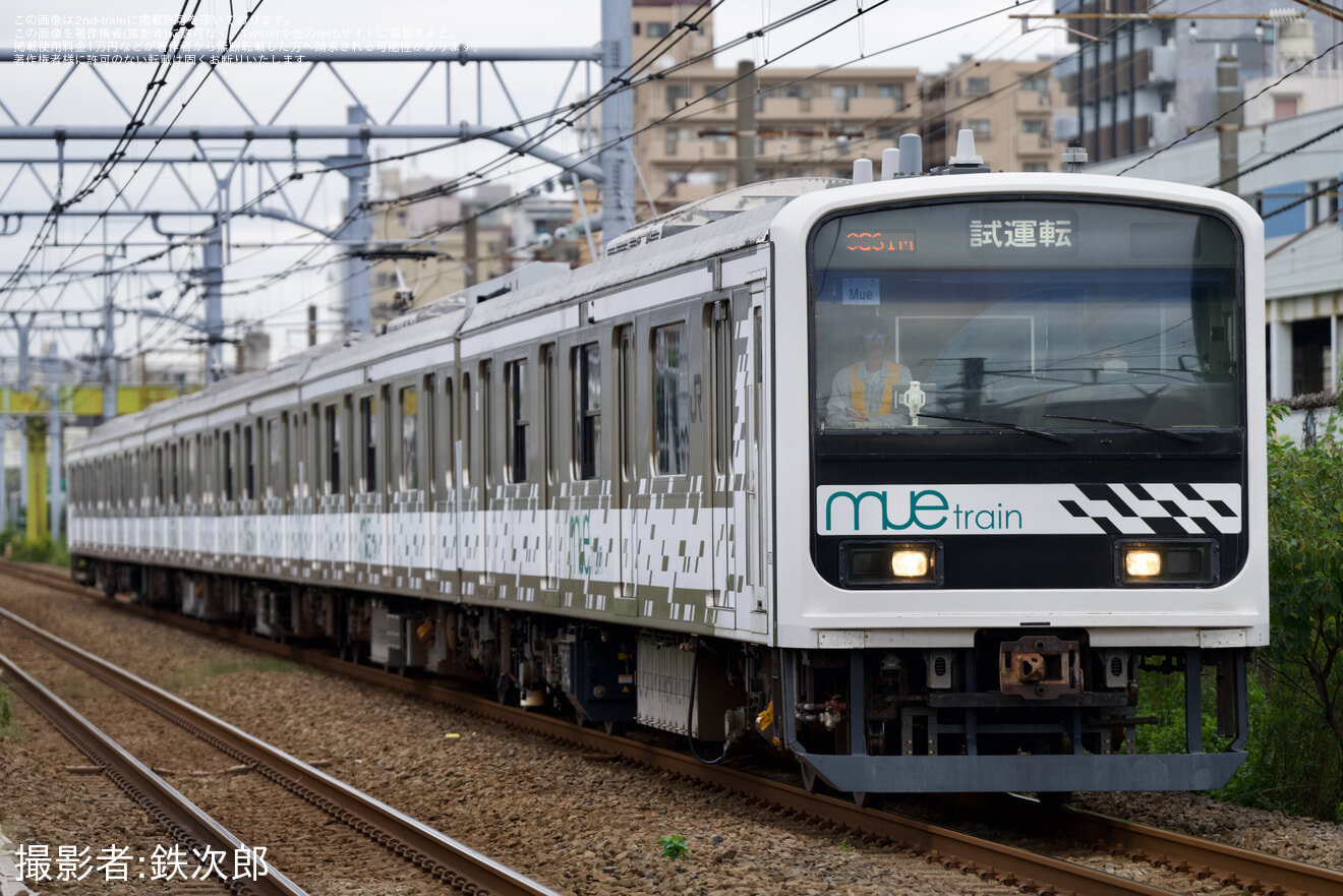 【JR東】MUE-Train　東海道本線国府津まで試運転の拡大写真