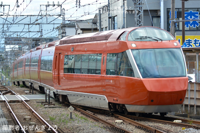 を伊勢原駅で撮影した写真