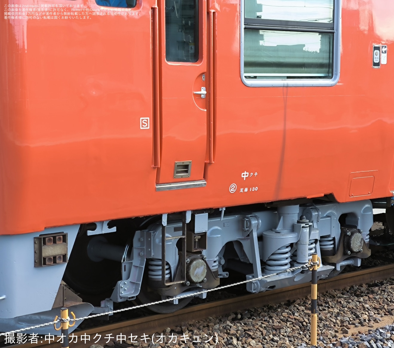 【JR西】キハ47-3020下関総合車両所本所構内試運転の拡大写真