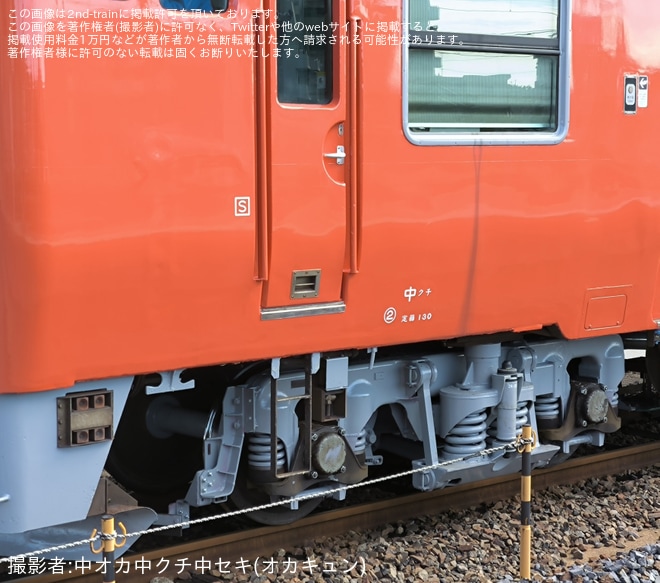 【JR西】キハ47-3020下関総合車両所本所構内試運転を不明で撮影した写真