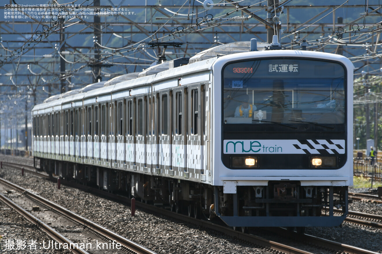 【JR東】MUE-Train　東海道本線国府津まで試運転の拡大写真