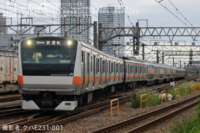 【JR東】E233系トタH56編成がグリーン車(51,52ユニット)4両組み込んだ状態で試運転