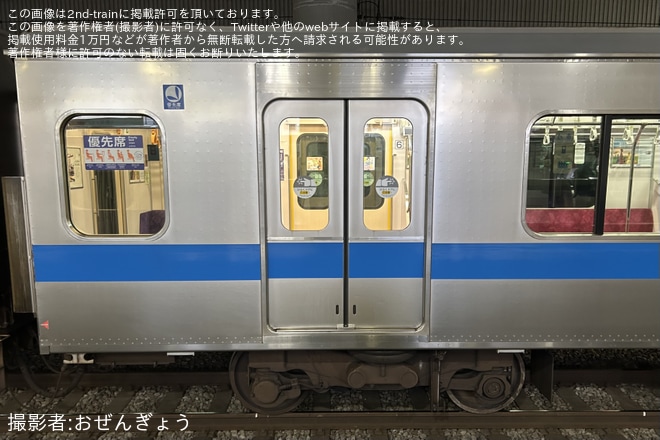 【小田急】3000形3083F(3083×10)試運転を相模大野駅で撮影した写真