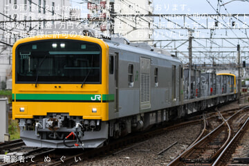 byかに