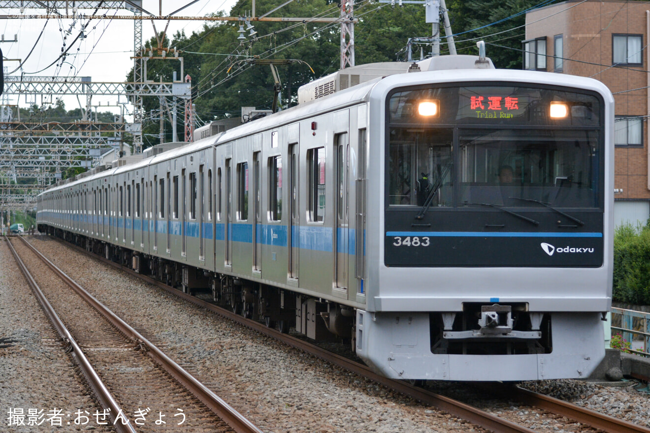 【小田急】3000形3083F(3083×10)試運転の拡大写真