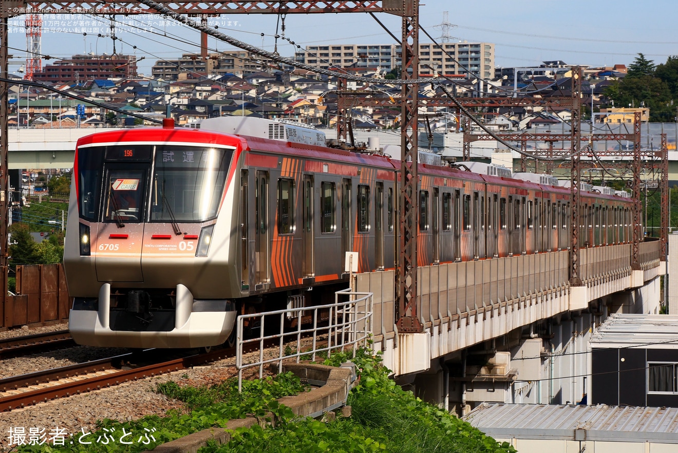 【東急】6000系6105F長津田車両工場出場試運転の拡大写真