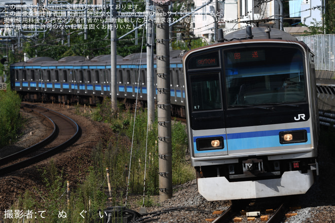 【JR東】E231系ミツK7編成 東大宮(操)へ臨時回送