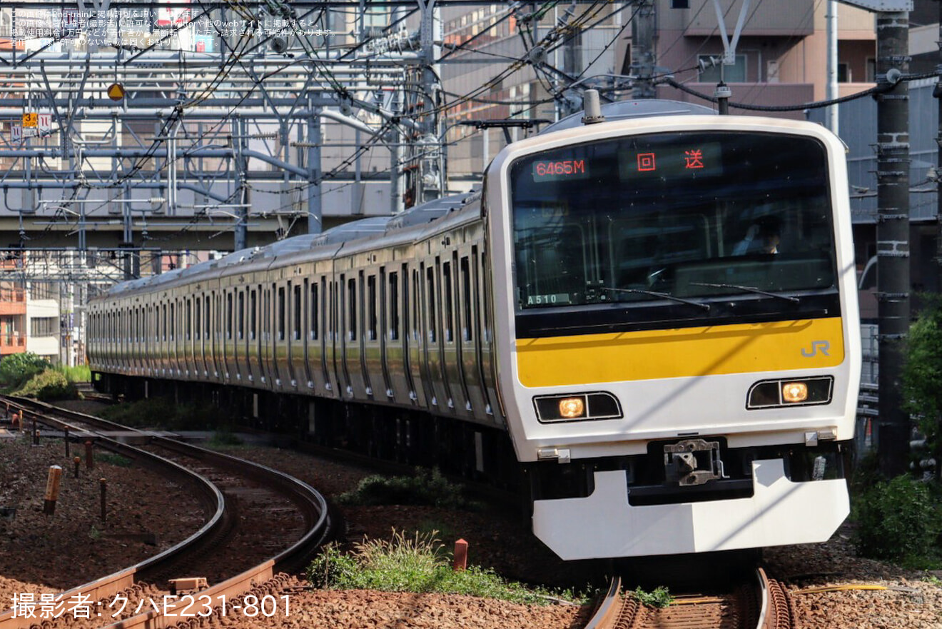 【JR東】E231系ミツA510編成東京総合車両センター出場回送の拡大写真