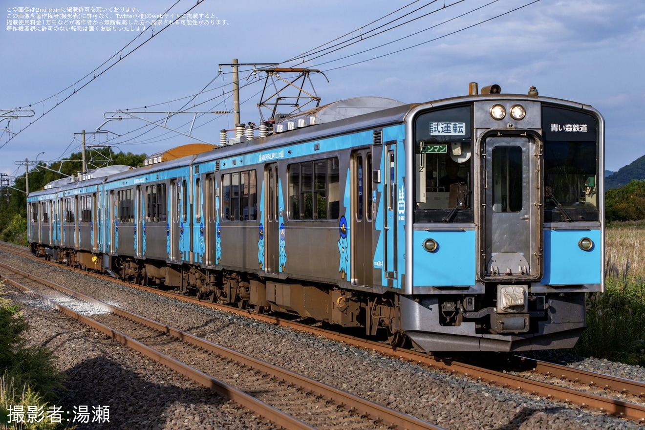 【青い森】701系新塗装車(第6編成)が試運転の拡大写真