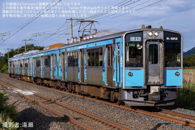 【青い森】701系新塗装車(第6編成)が試運転