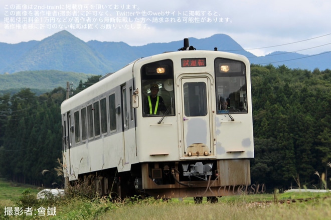 【会津】通常と異なる姿になったAT-600形AT601が出場試運転