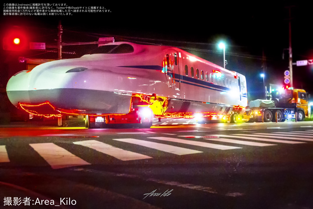 【JR海】N700S J48編成陸送の拡大写真