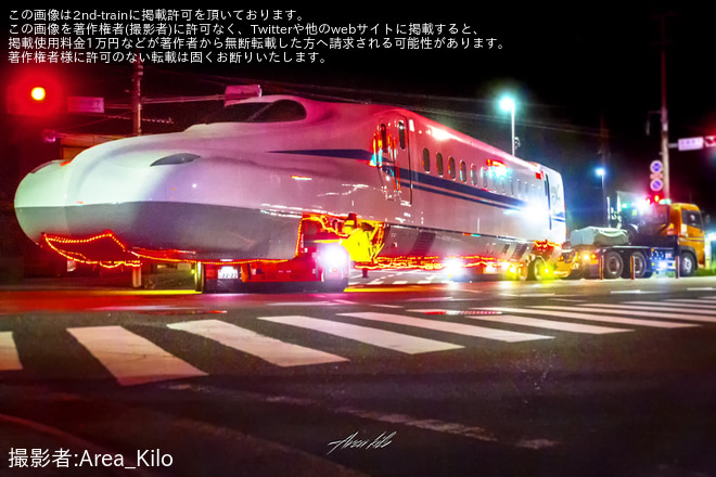 【JR海】N700S J48編成陸送