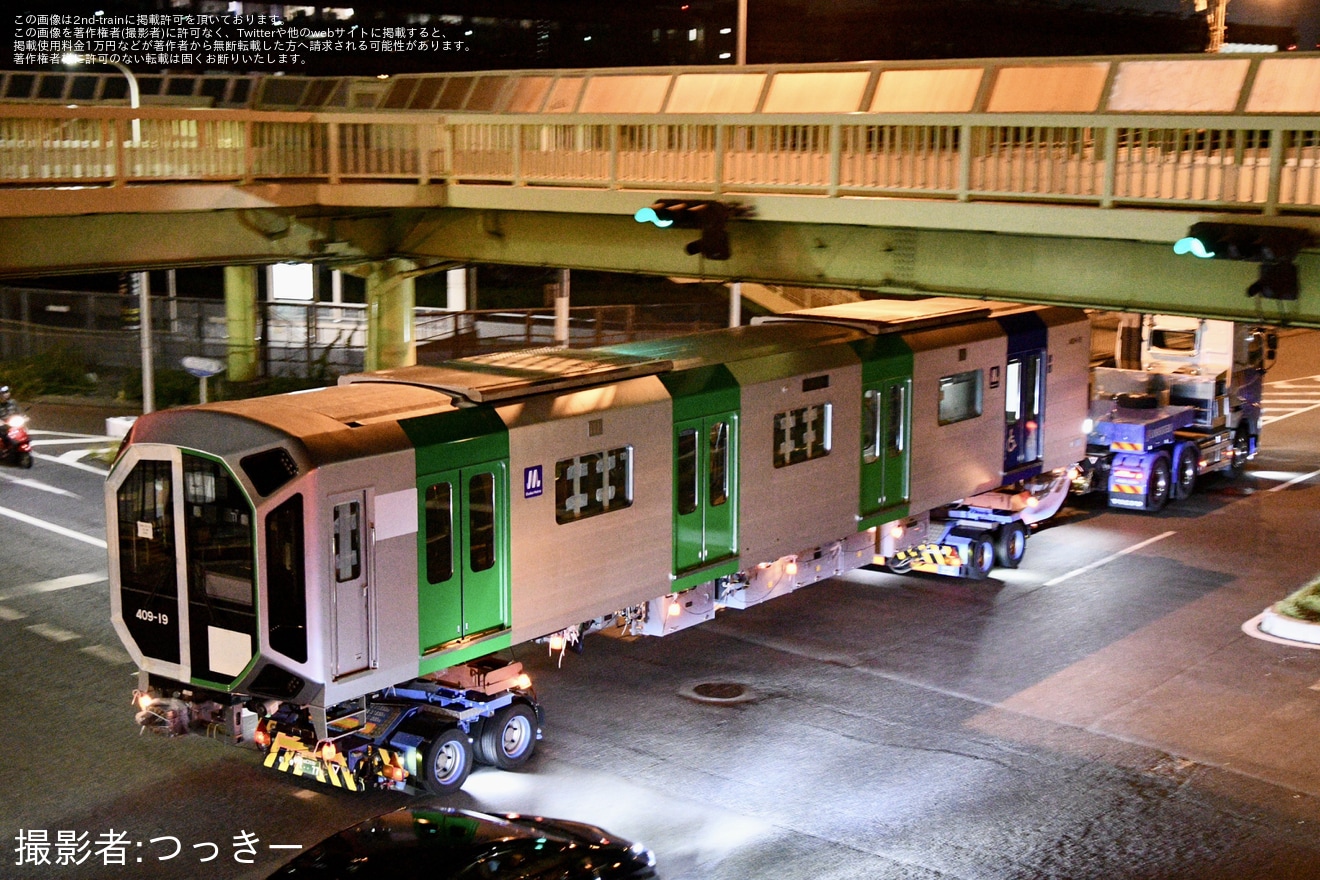 【大阪メトロ】400系406-19F 緑木搬入陸送の拡大写真