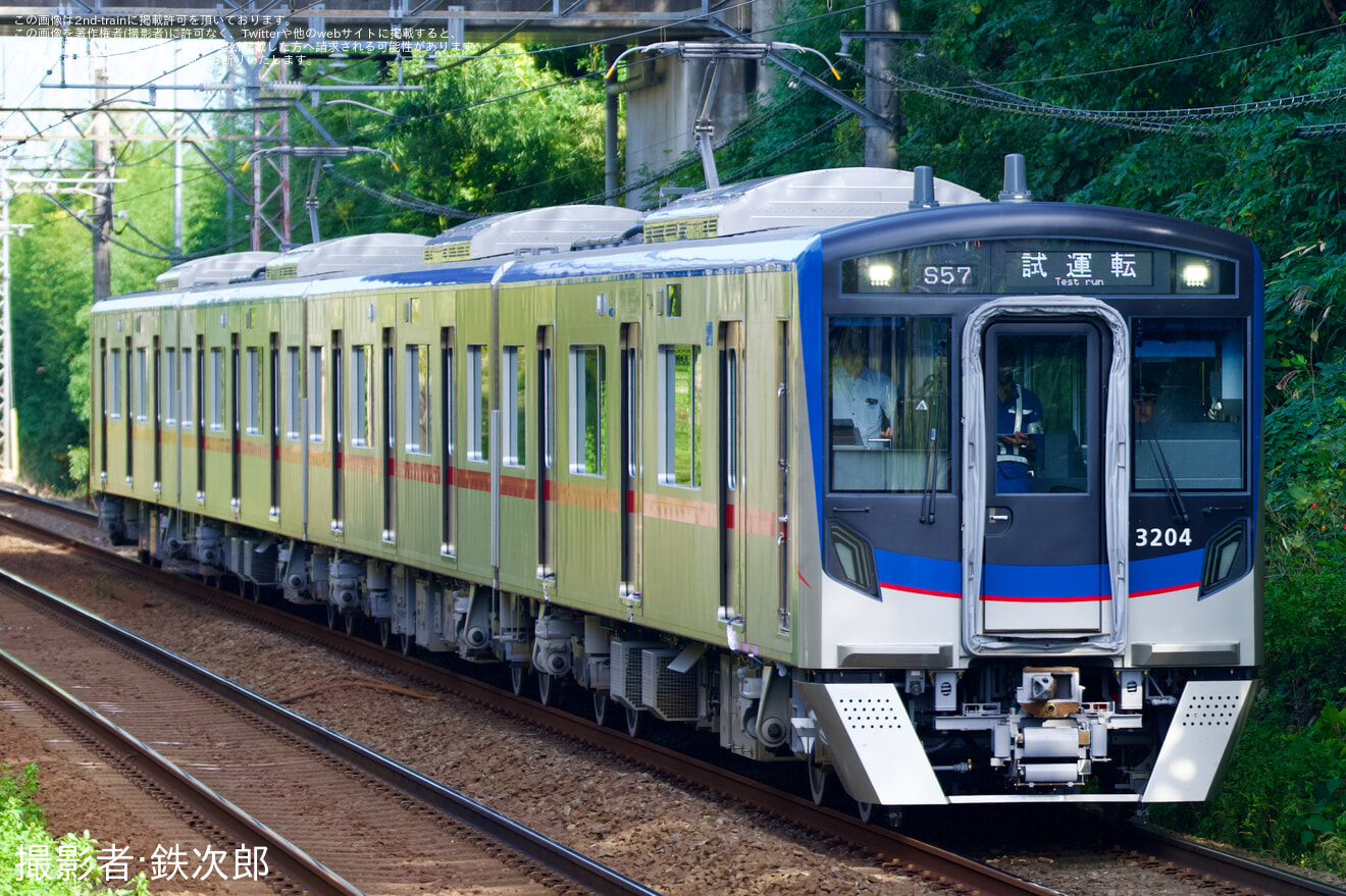 【京成】新型車両3200形が幌付きで日中試運転を実施の拡大写真