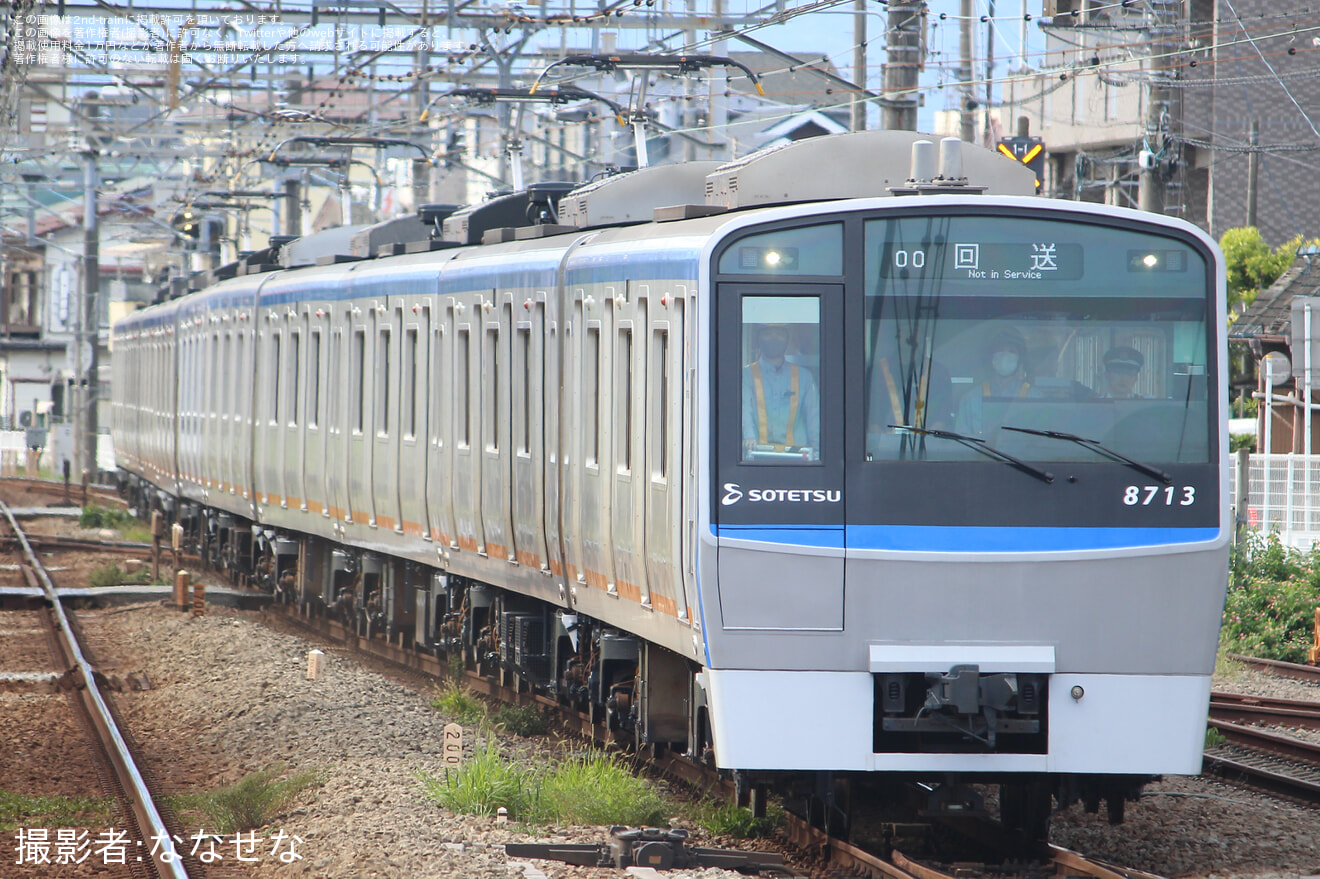 【相鉄】8000系8713×10(8713F) かしわ台車両センター出場試運転の拡大写真