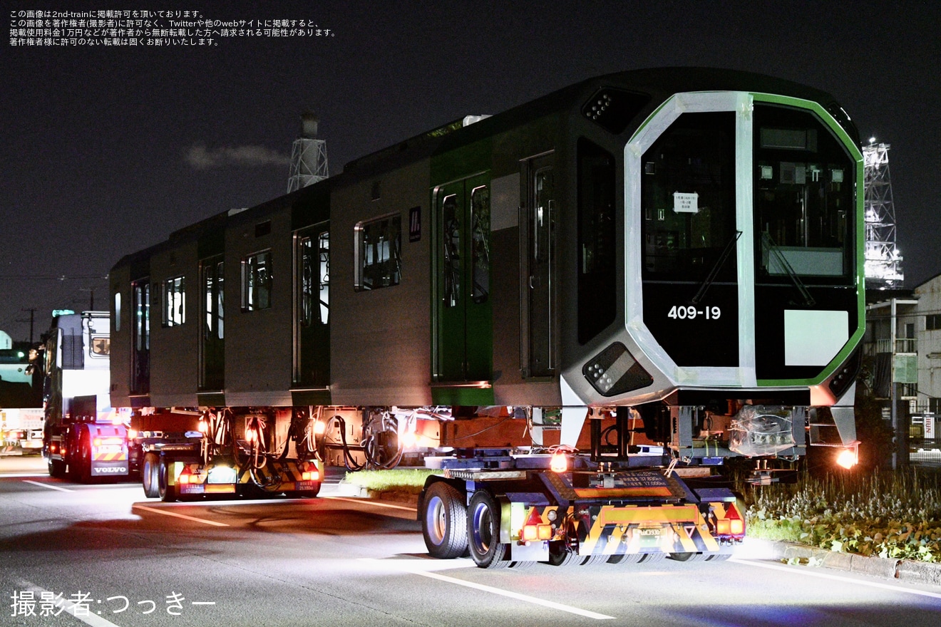 【大阪メトロ】400系406-19F 緑木搬入陸送の拡大写真