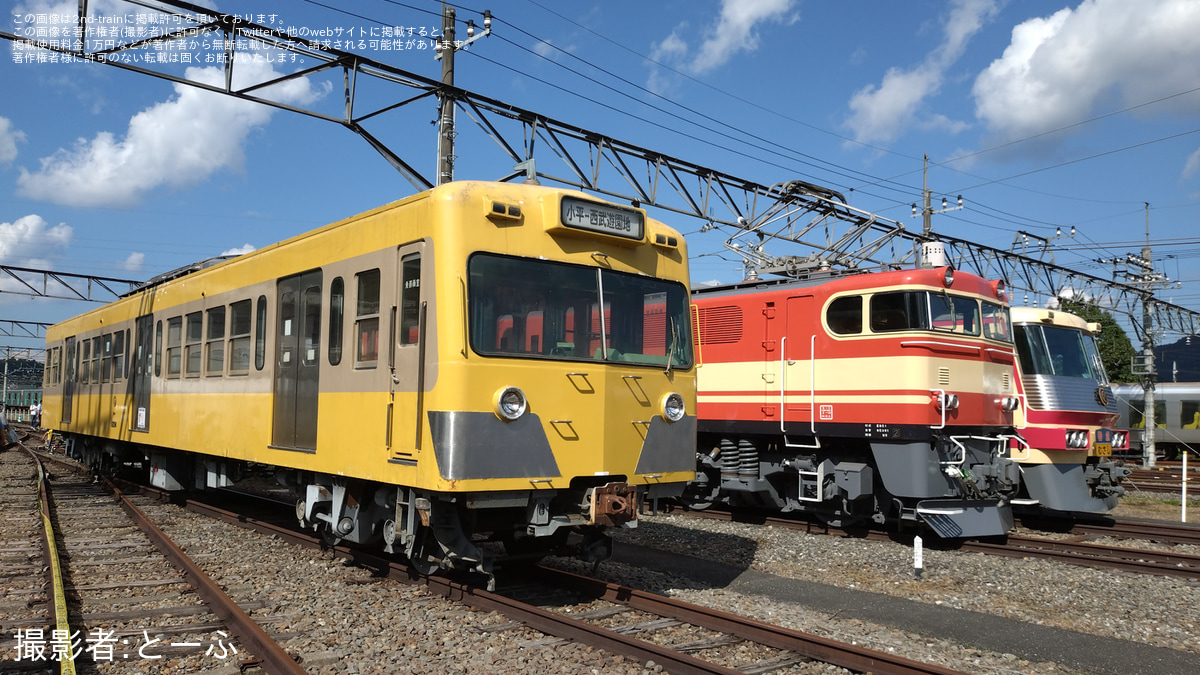 西武】「ちちぶ・よこぜ車両基地フェスタ2024」開催 |2nd-train