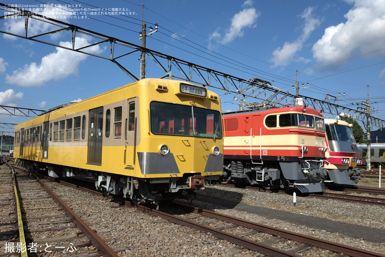 【西武】「ちちぶ・よこぜ車両基地フェスタ2024」開催の拡大写真