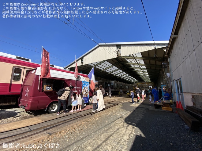 【福島交通】「第9回 飯坂線桜水車両基地一般公開イベント」開催