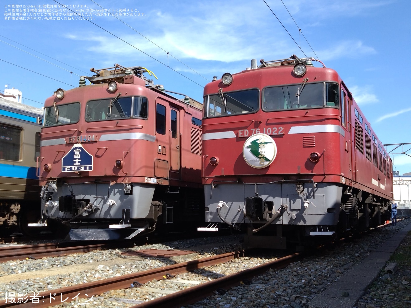 【JR九】九州鉄道記念館「鉄道の祭典」開催(2024年10月)の拡大写真