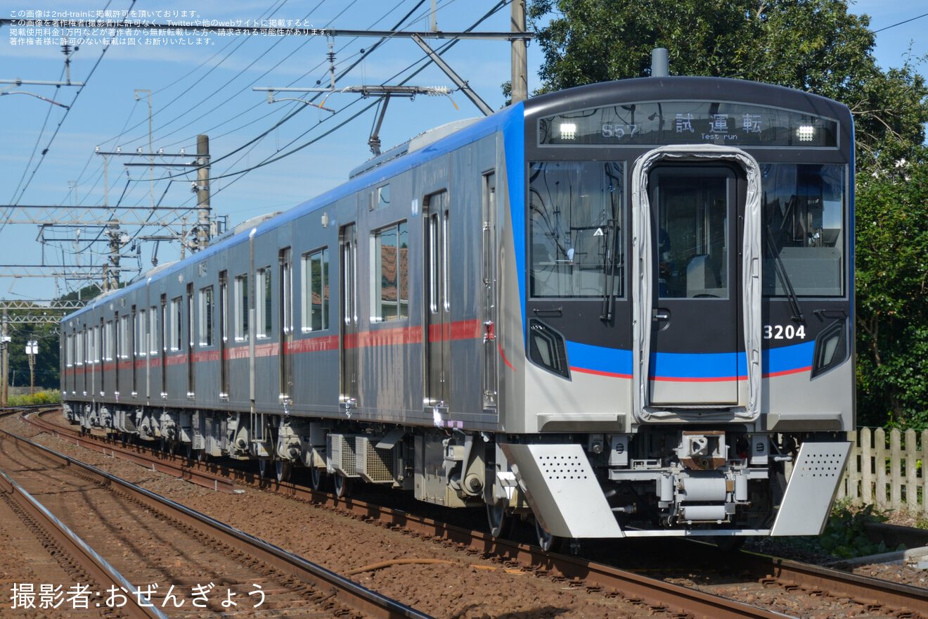 【京成】新型車両3200形が幌付きで日中試運転を実施の拡大写真