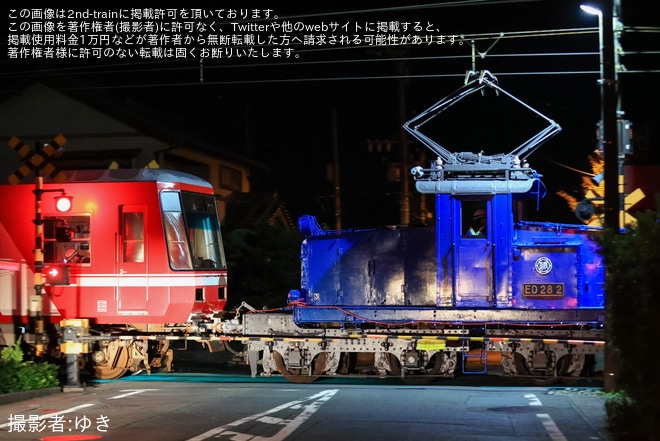 【遠鉄】ED28-2の牽引で1000形1002編成が廃車回送