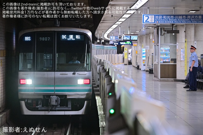 【メトロ】9000系9107F綾瀬工場出場試運転