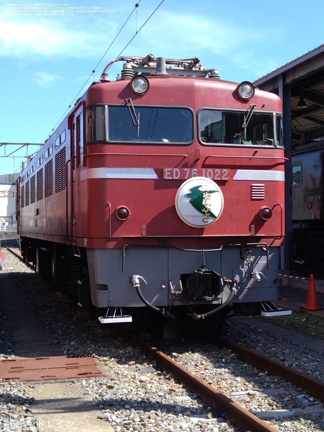 【JR九】九州鉄道記念館「鉄道の祭典」開催(2024年10月)の拡大写真