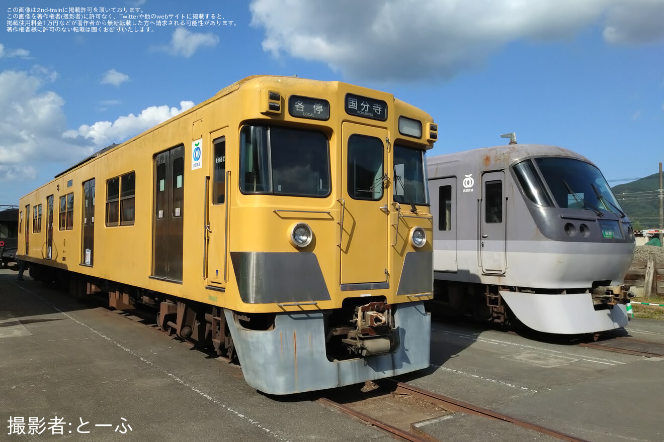 【西武】「ちちぶ・よこぜ車両基地フェスタ2024」開催の拡大写真