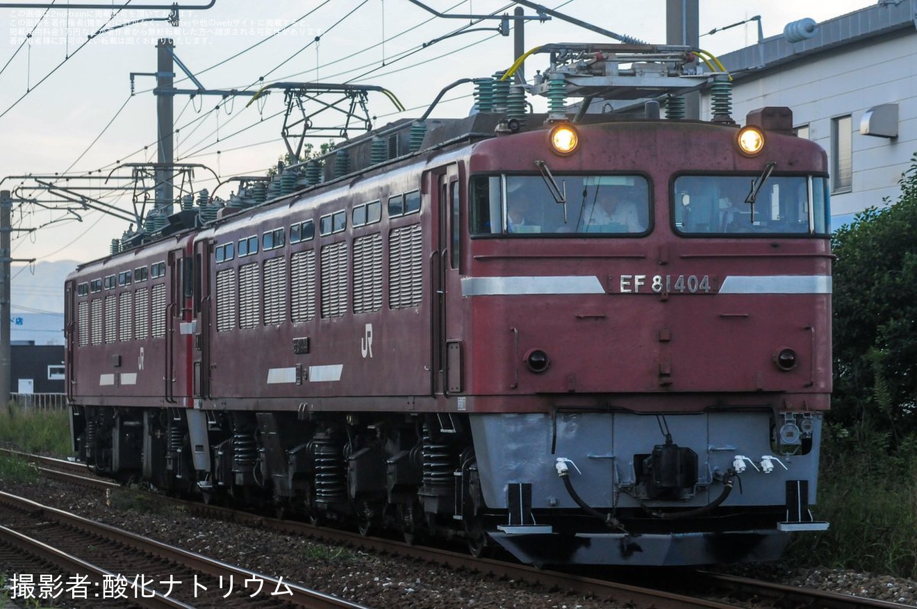 【JR貨】EF81-404+ED76-1022が門司港へ回送の拡大写真