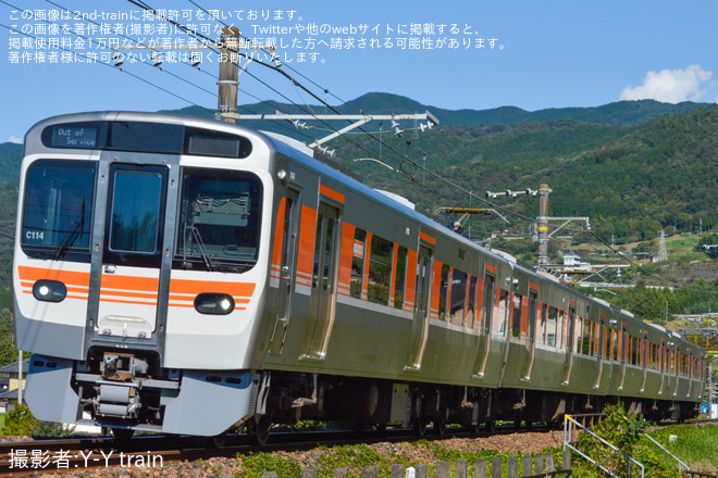 【JR海】さわやかウォーキング開催による臨時快速が運行を中津川～落合川間で撮影した写真