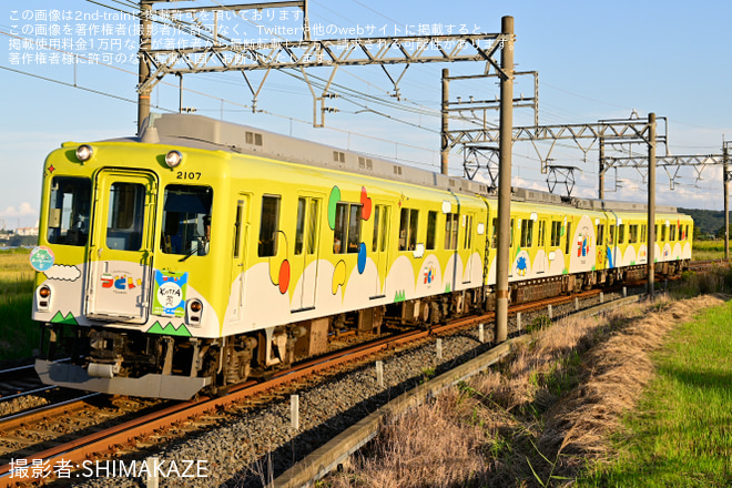 【近鉄】観光列車「つどい」使用『サイクルトレイン-KettA-』大阪上本町～賢島間臨時運行