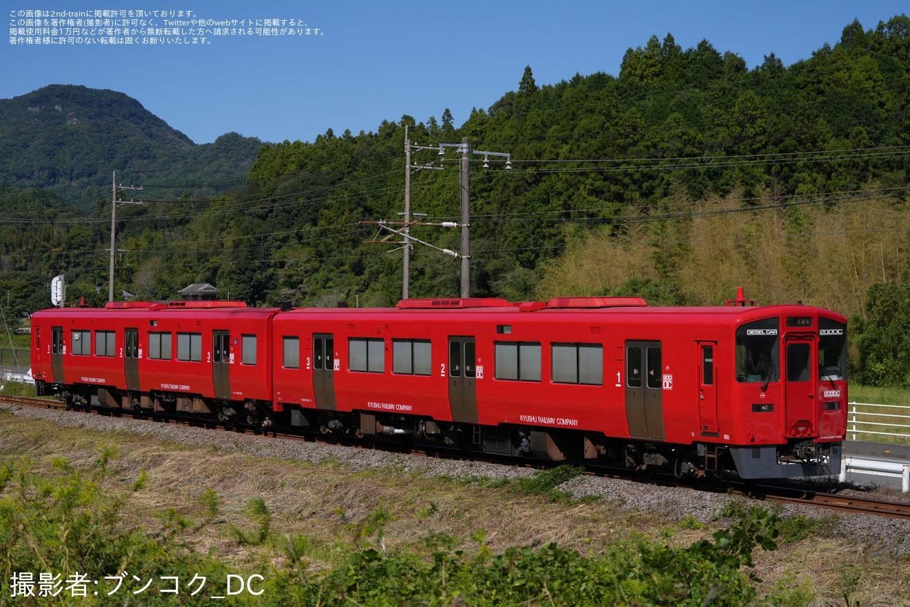 【JR九】キハ200-551+キハ200-1551小倉総合車両センター出場の拡大写真