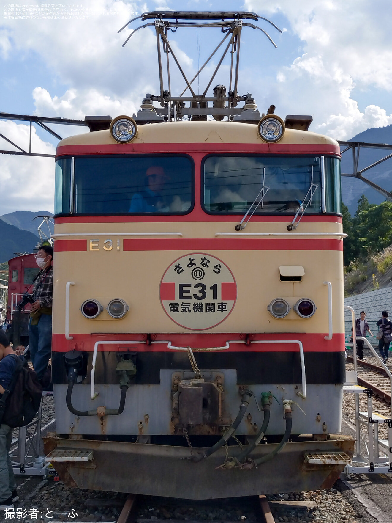 【西武】「ちちぶ・よこぜ車両基地フェスタ2024」開催の拡大写真