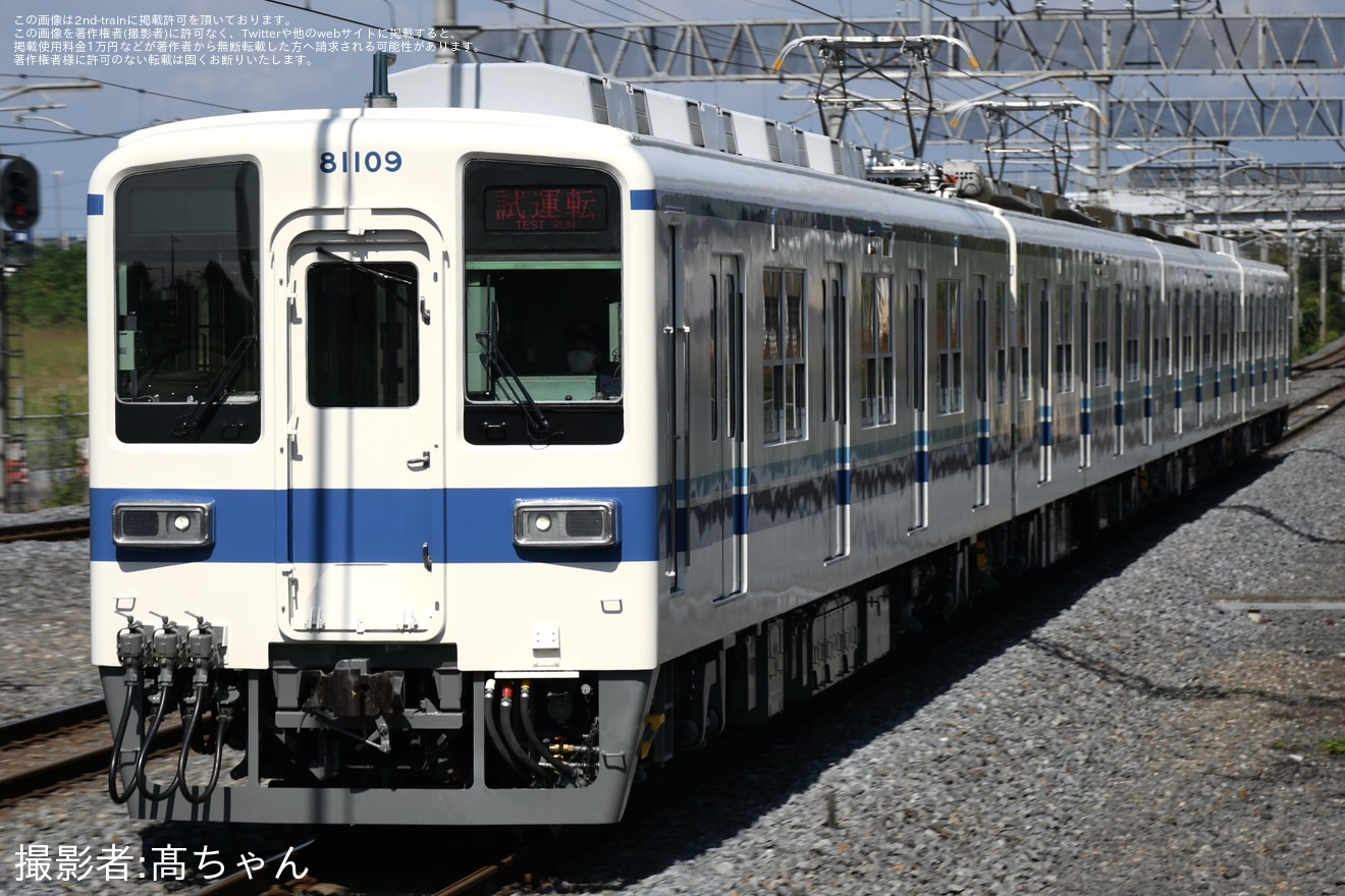 【東武】8000系81109F南栗橋工場出場試運転の拡大写真