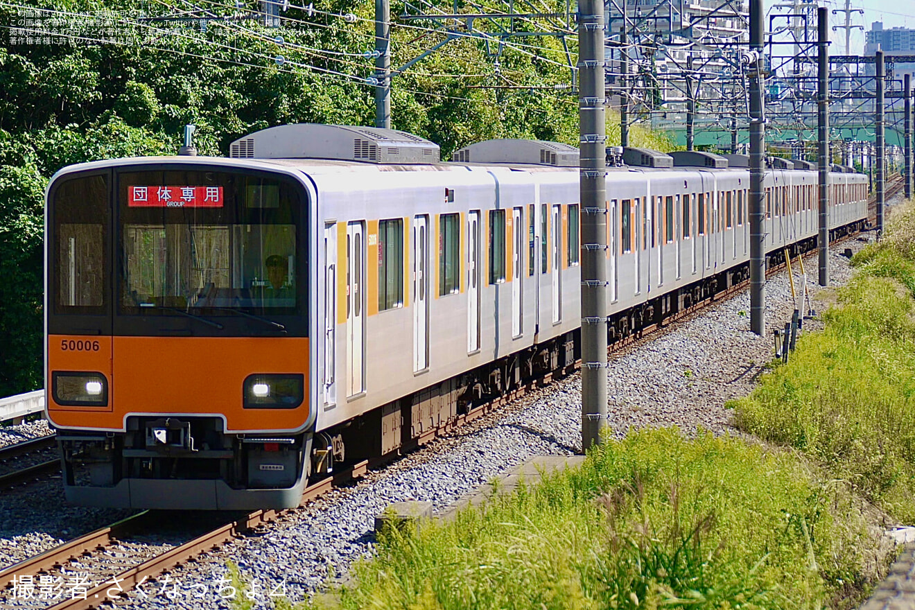 【東武】50000型51006Fを使用したCOEDOビール列車ツアーの拡大写真