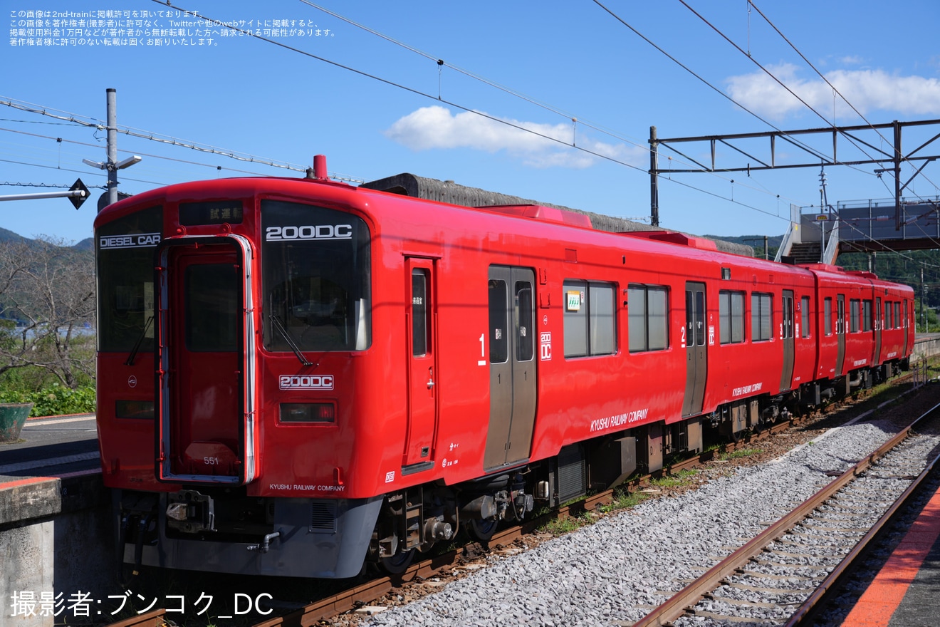 【JR九】キハ200-551+キハ200-1551小倉総合車両センター出場の拡大写真