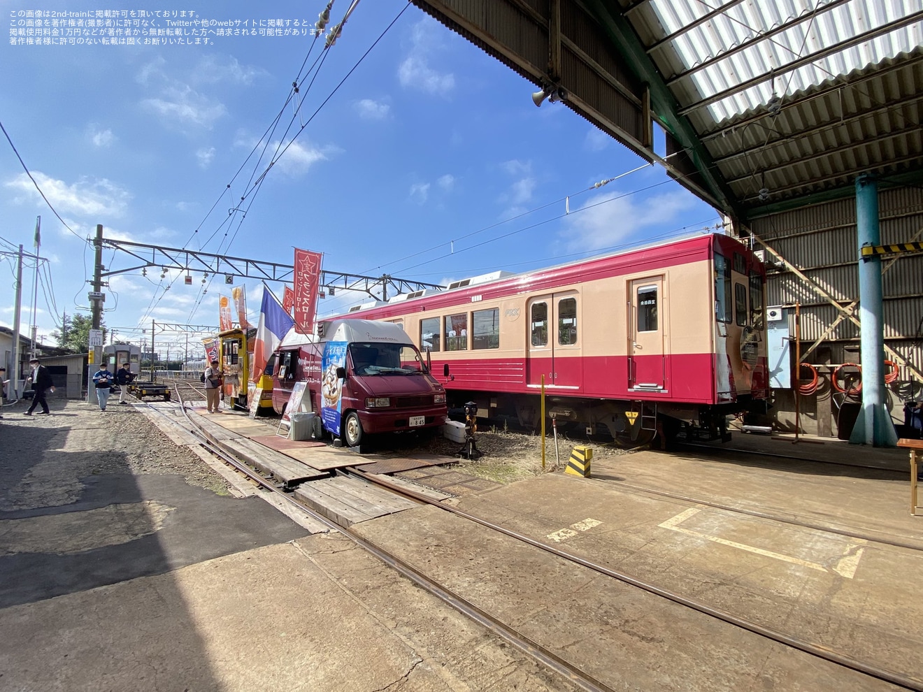 【福島交通】「第9回 飯坂線桜水車両基地一般公開イベント」開催の拡大写真