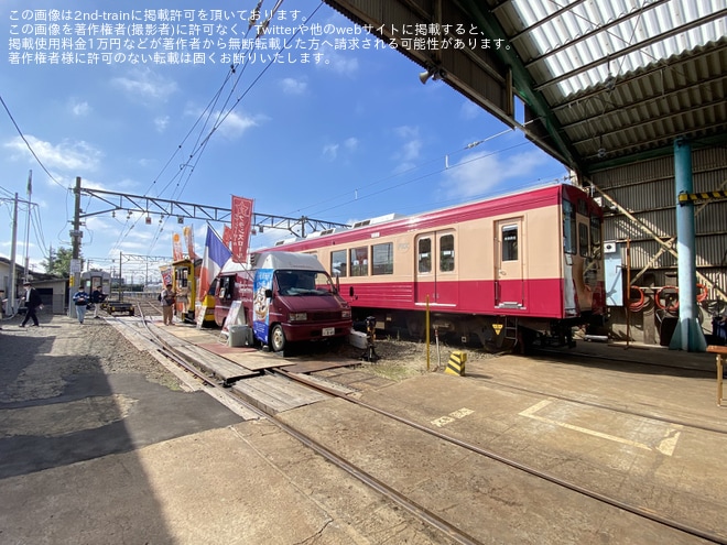 【福島交通】「第9回 飯坂線桜水車両基地一般公開イベント」開催