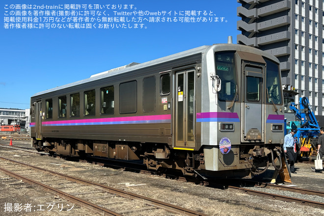 【JR西】「三次鉄道イベント」開催