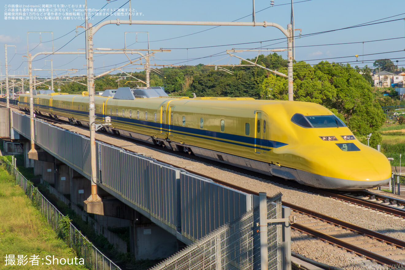 【JR海】東海道新幹線開業60周年企画のドクターイエロー体験乗車イベントの拡大写真