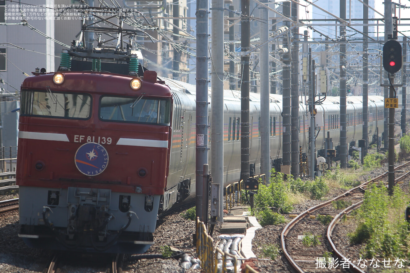 【JR東】EF81-139牽引 「カシオペア紀行 上野～仙台間昼行ツアー」の拡大写真