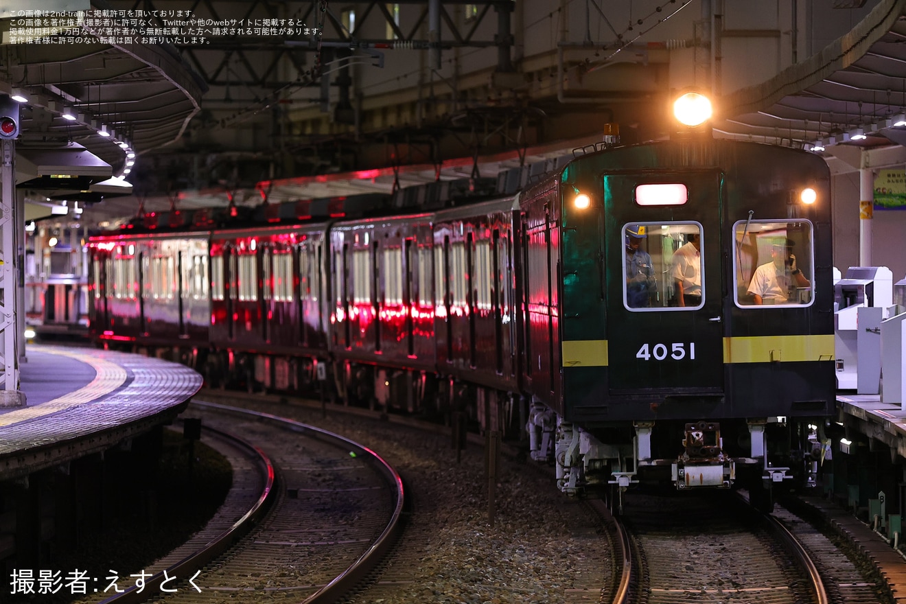 【阪急】8030F+8034Fと4051号車正雀へ回送の拡大写真