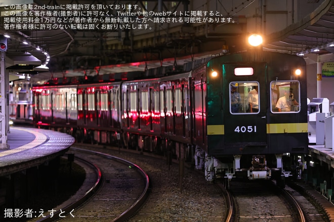 【阪急】8030F+8034Fと4051号車正雀へ回送