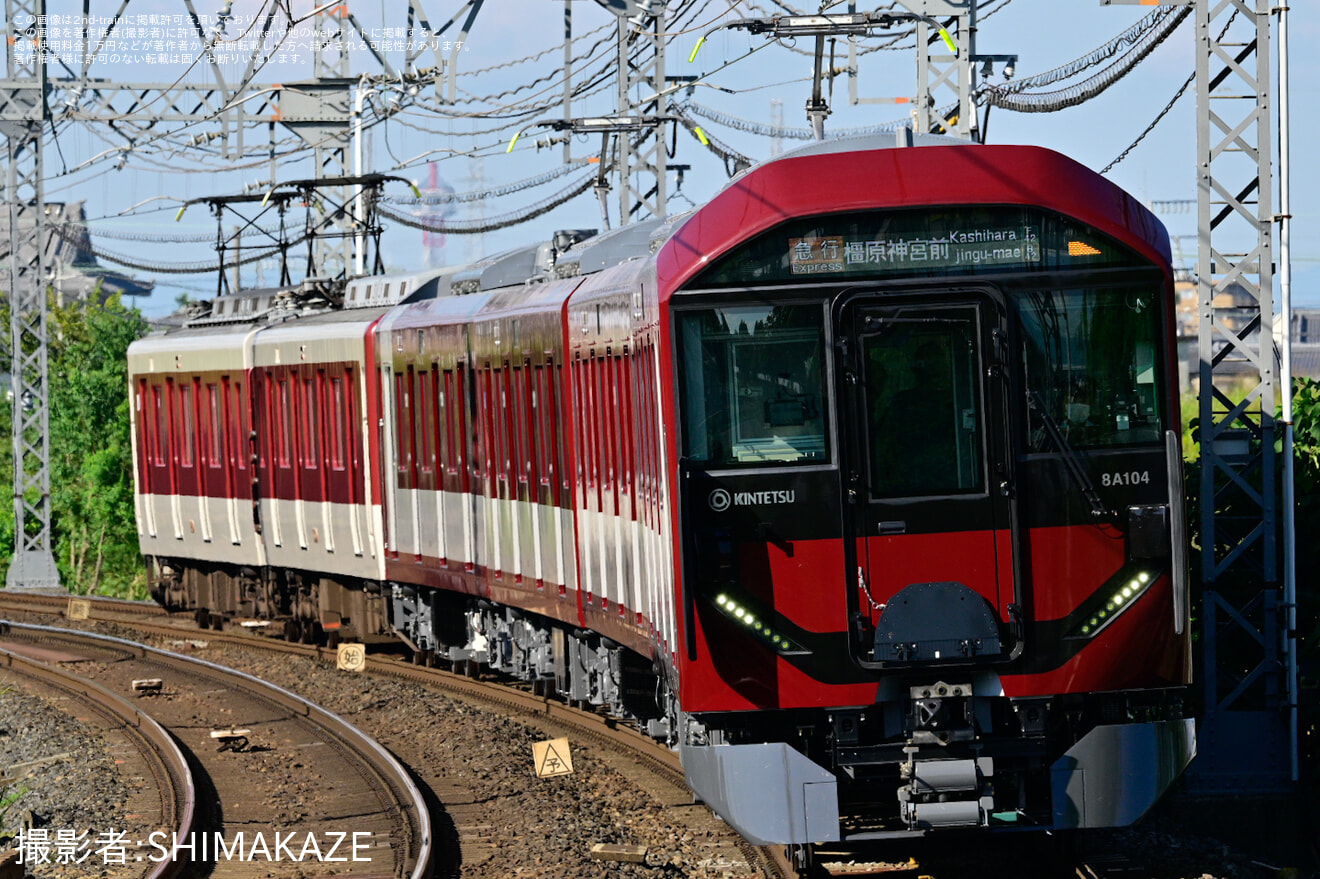 【近鉄】8A系 8A04営業運転開始の拡大写真