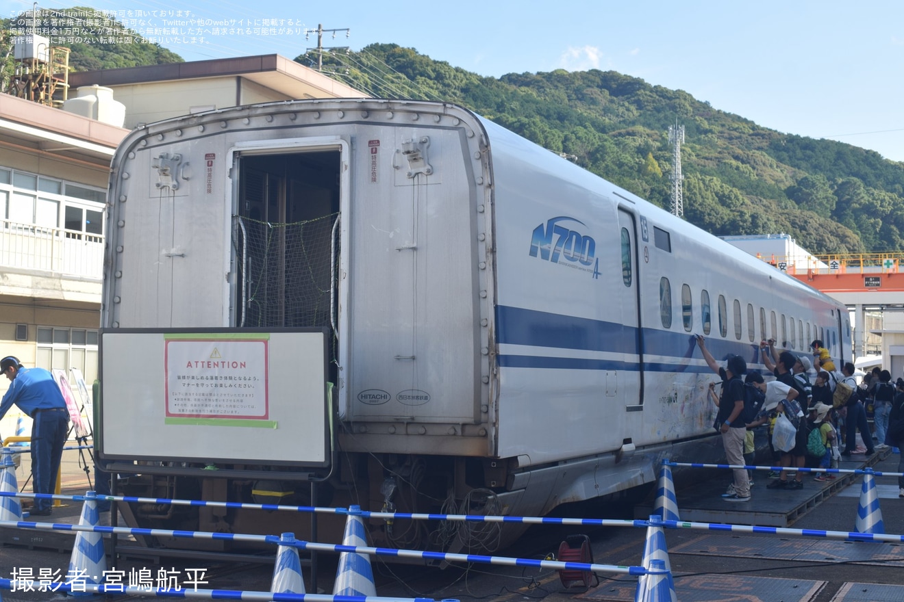 【JR西】博多総合車両所「新幹線ふれあいデー」開催の拡大写真