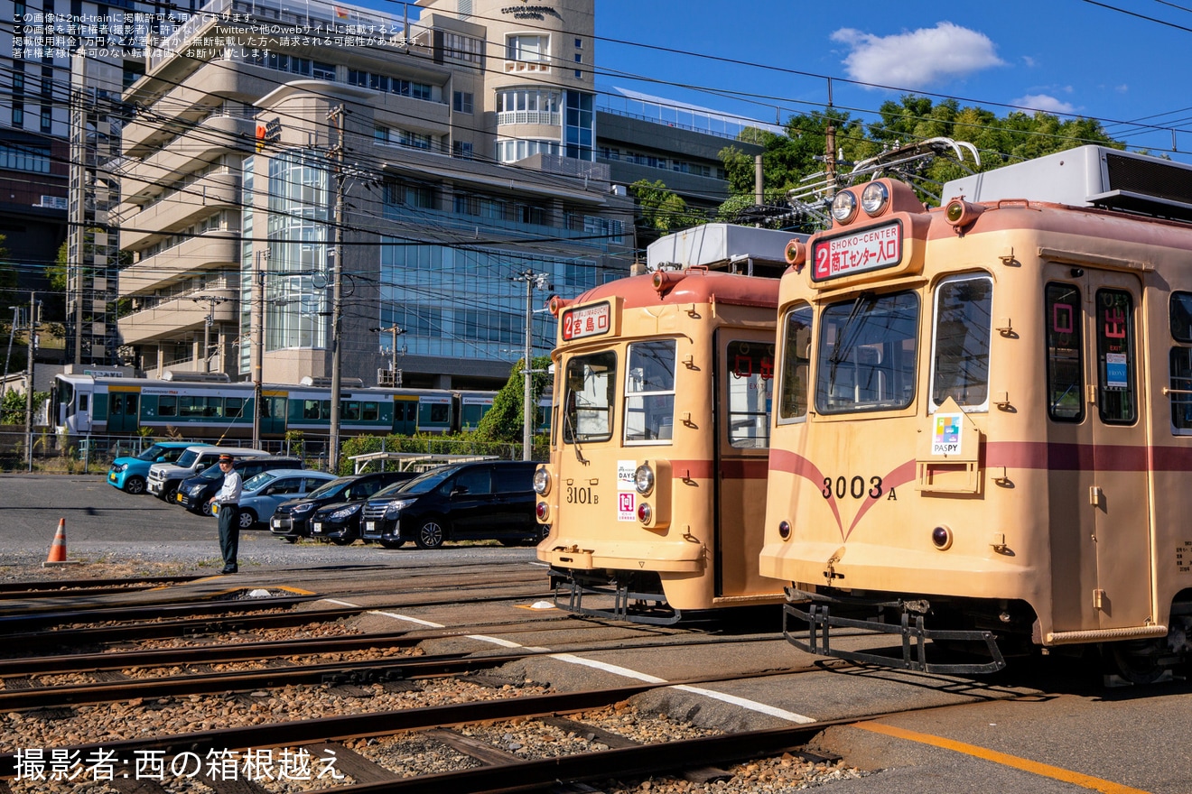 【広電】「『鉄道の日』記念撮影会」開催の拡大写真