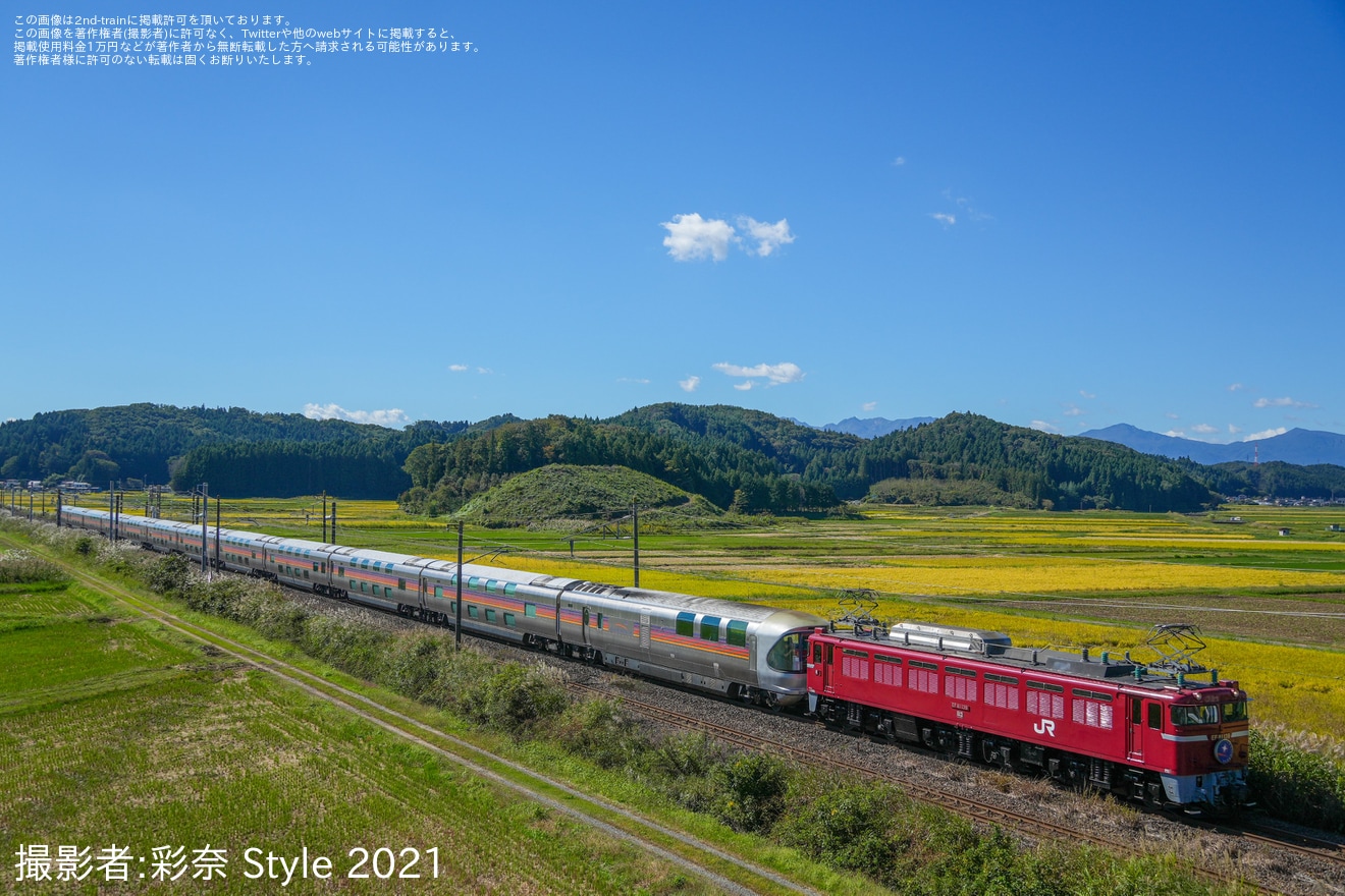 【JR東】EF81-139牽引 「カシオペア紀行 上野～仙台間昼行ツアー」の拡大写真