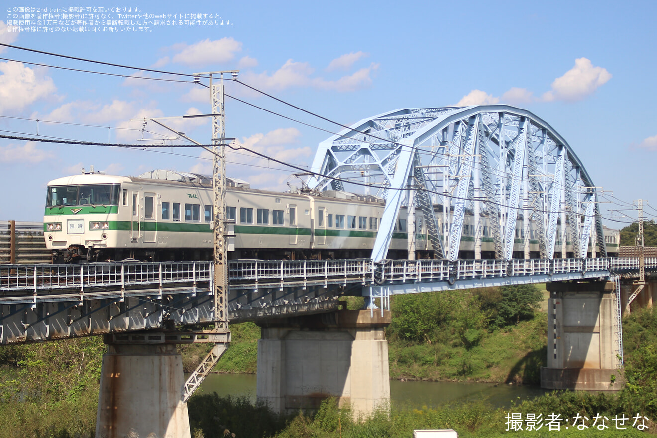 【JR東】「オオ・ヒソ・オソ・ミフ!185系C1編成と巡る鉄道のまち大宮」ツアーの拡大写真